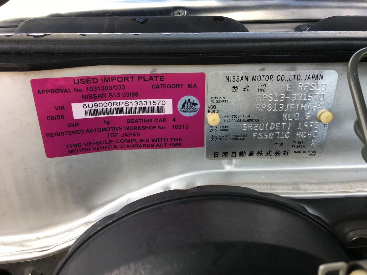 180SX Type  X VIN plate.jpg