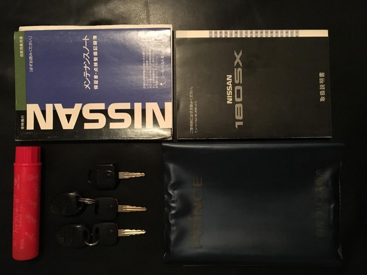 180SX Type X log books.jpg