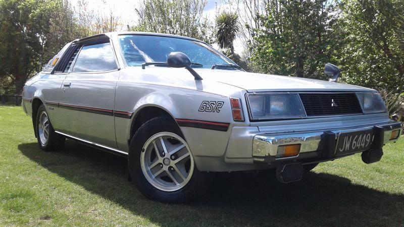 1979 Mitsubishi Galant Lambda Hardtop Coupe GSR original (9).jpg