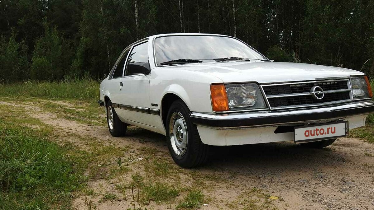 1981 Opel Commodore C 2 door sedan coupe Russia images (3).png