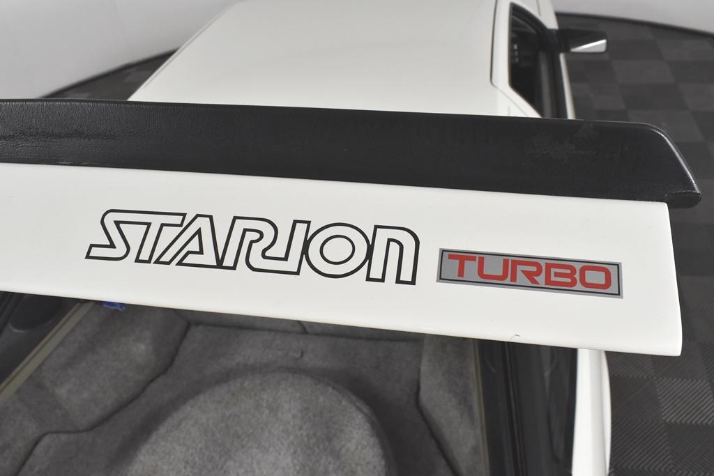1982 Mitsubishi Starion Turbo Coupe fastback Australia for sale 2021 white (34).jpg