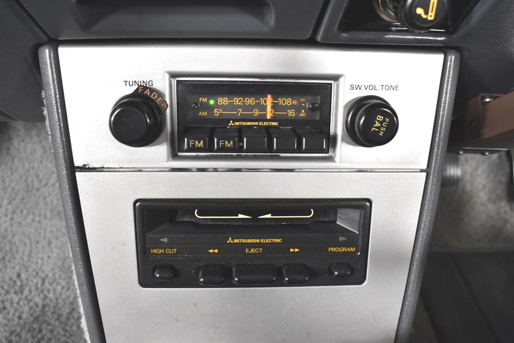 1982 Mitsubishi Starion Turbo Coupe fastback Australia for sale 2021 white (39).jpg
