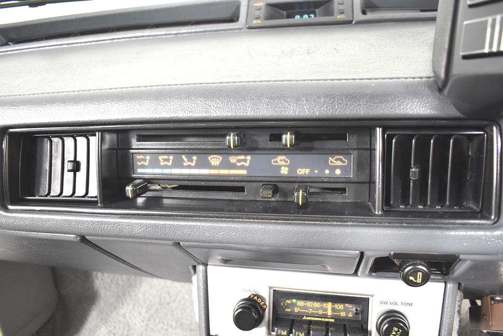1982 Mitsubishi Starion Turbo Coupe fastback Australia for sale 2021 white (40).jpg