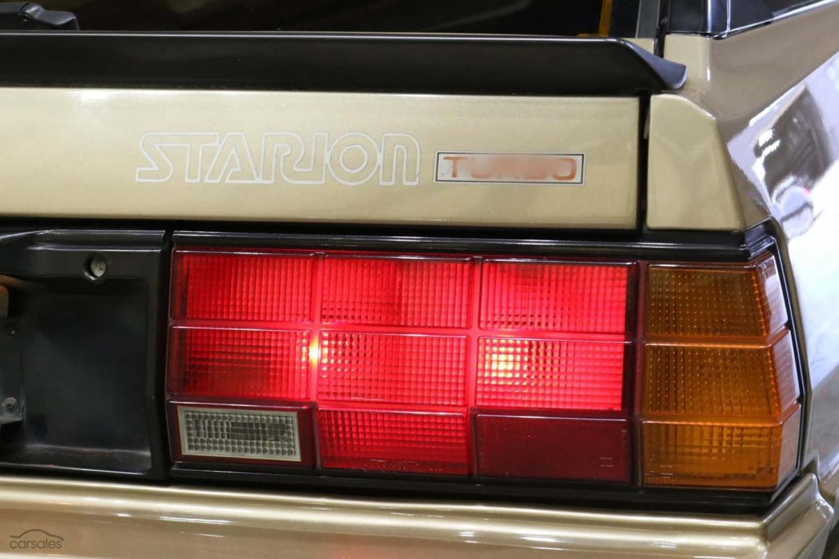 1983 Mitsubishi Starion JA turbo Australia gold (9).jpg