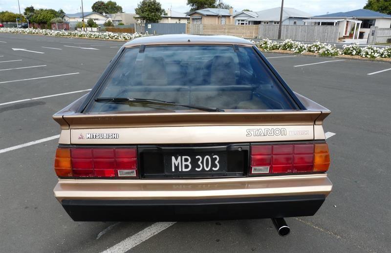 1984 Mitsubishi Starion GSR Turbo Coupe Gold images (3).jpg