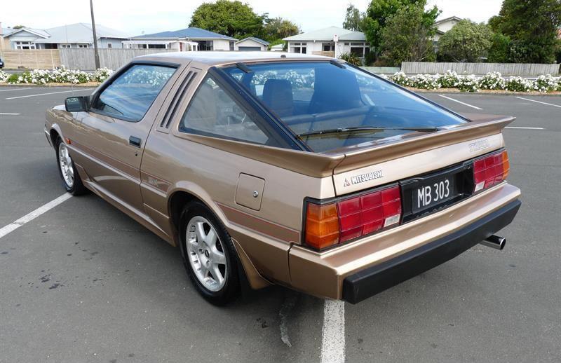 1984 Mitsubishi Starion GSR Turbo Coupe Gold images (4).jpg