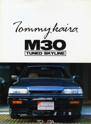 1988 Tommy Kiara M30 R31 GTS Skyline images (17).jpg