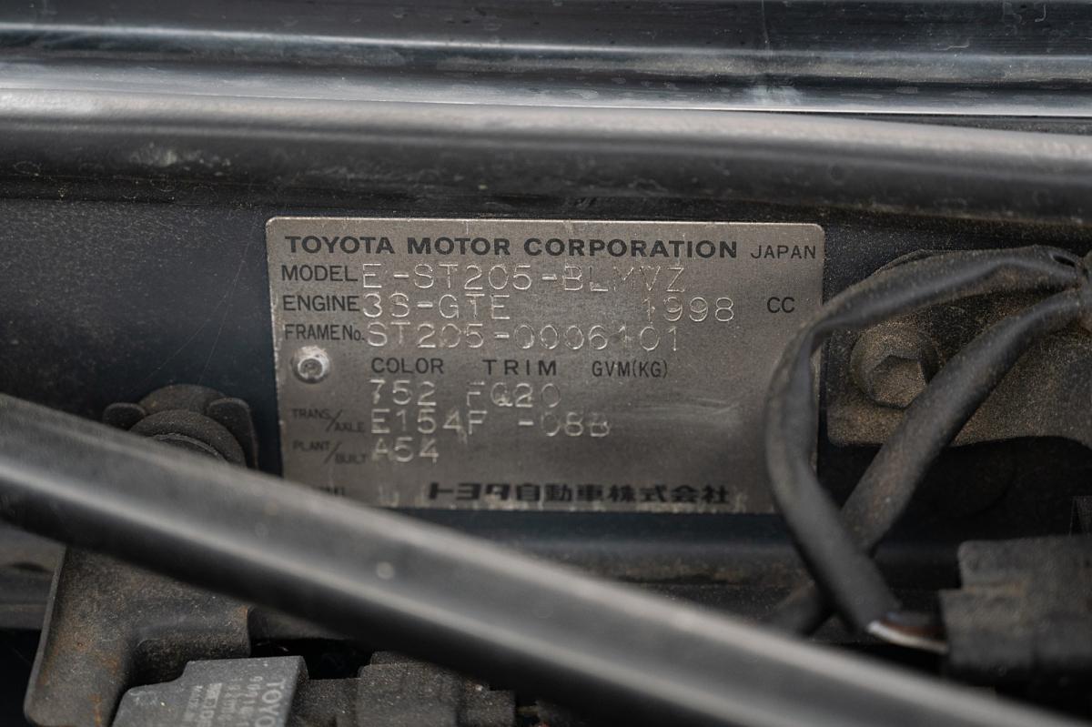 1994 Toyota Celica GT Four baltic blue Australia images (25).jpg