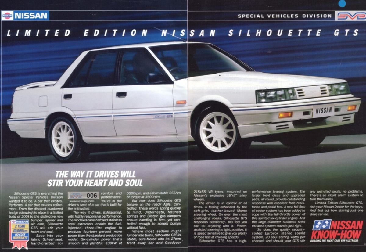 Australian 1988 Skyline R31 Silhouette GTS1 sedan (1).jpg