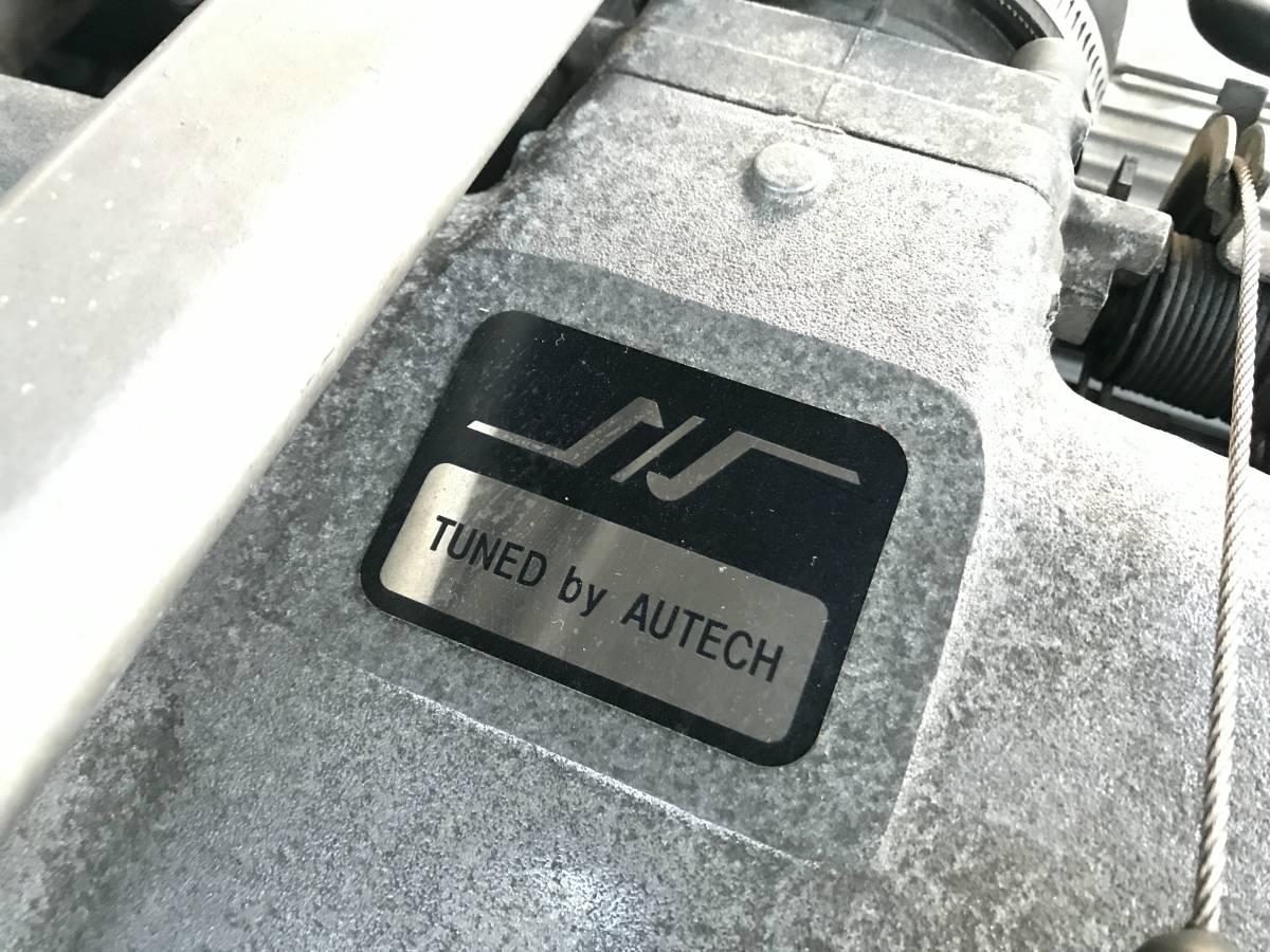 GTS Autech R31 engine pictures (1).jpg