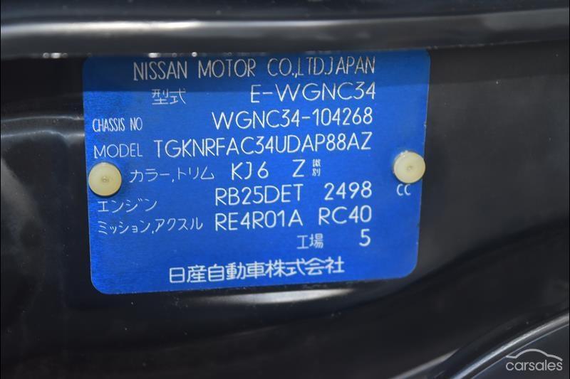Nissan Stagea 260RS Bluish Black Pearl 1998 series 1 GTR wagon (37).jpg