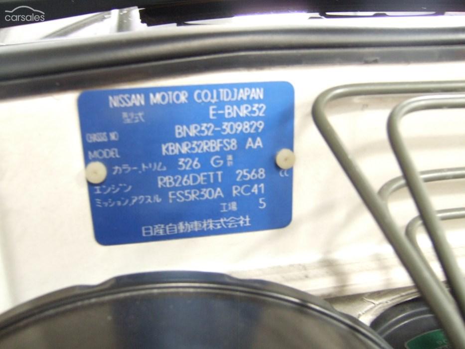 R32 V-Spec II GTR Chassis plate.jpg