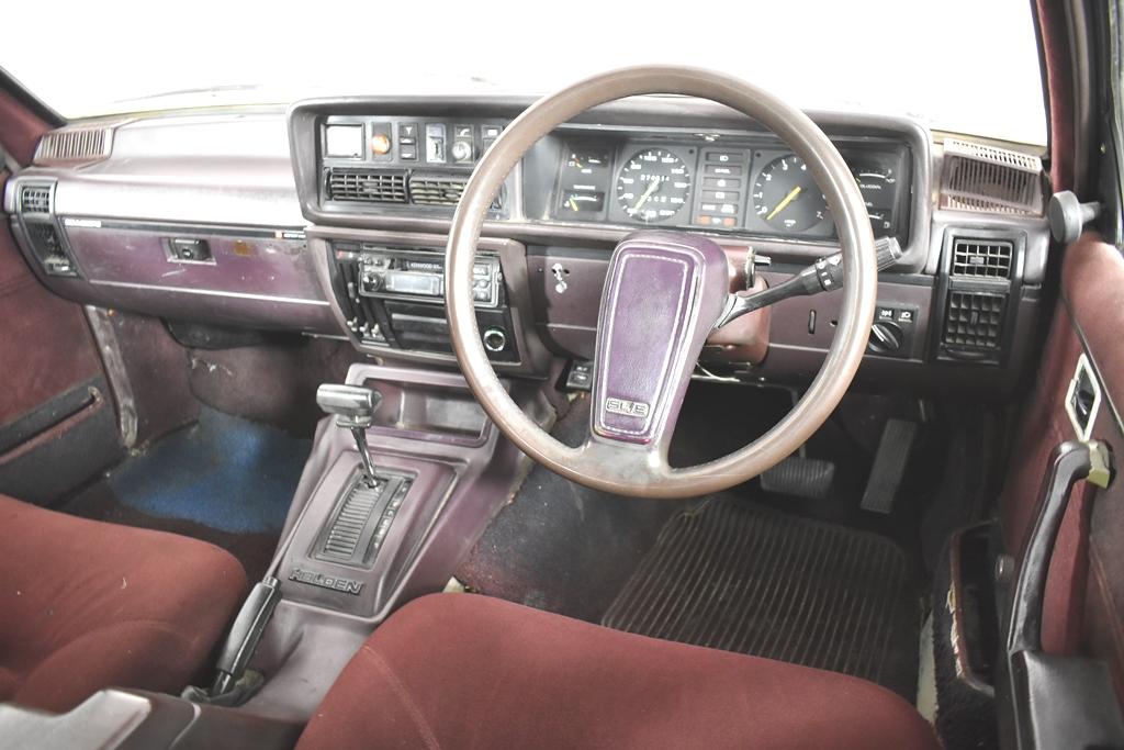 VH SL_E Burgundy trim 1981 commodore (4).jpg