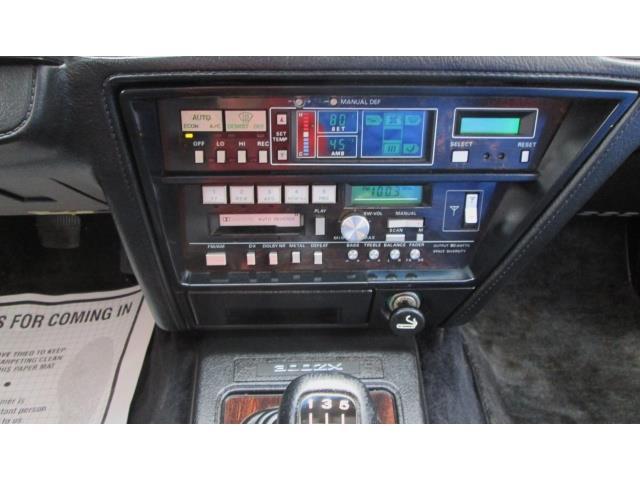 Z31 Nissan 300zx interior 50th anniversary edition (14).jpg