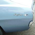 1973 Datsun 240K coupe Australia images blue (6).jpg