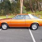 1978 Chrysler Sigma Scorpion Coupe Bronze paint images fully restored Australia (8).jpg