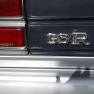 1979 Mitsubishi Galant Lambda Hardtop Coupe GSR original (11).jpg