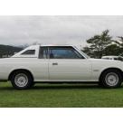 1980 Toyota Crown 2 door coupe hardtop white Japan JDM images S110 (9).jpg