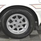 1982 Mitsubishi Starion Turbo Coupe fastback Australia for sale 2021 white (13).jpg