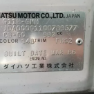 1986 Daihatsu Charade Turbo G11 5 door (7).png