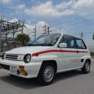 1986 Honda City Turbo II White with red decals exterior images (1).jpg