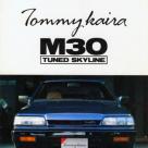 1988 Tommy Kiara M30 R31 GTS Skyline images (17).jpg