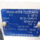 1989 Nissan BE-1 BE1 white paint images (11).png