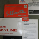 1989 Nissan Skyline R31 Beacon Red GTS2 silhouette manual number 117 of 200 (8).png