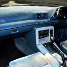 5000i Senator VP 1992 interior images (6).png