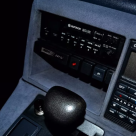 5000i Senator VP 1992 interior images (8).png