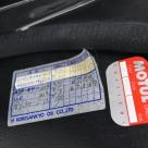 M19 Tommy Kiara W201 Mercedes 190E interior (23).jpg