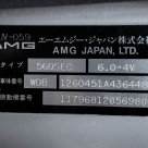 Mercedes 560 SEC 6.0 AMG Widebody Silver japanese VIN plate chassis number.png