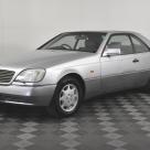 Mercedes Silver over Grey S500 coupe 1994 for sale 2022 Australia (1).jpg