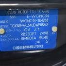 Nissan Stagea 260RS Bluish Black Pearl 1998 series 1 GTR wagon (37).jpg