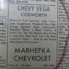 Number 735 Chevy Vega Cosworth interior images (2).jpg