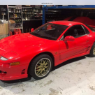 Passion Red 1993 Mitsubishi 3000 GT coupe hatch images Australia (1).png