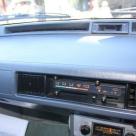 Starion 1982 GSR Turbo interior leather (10).JPG