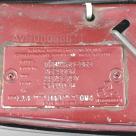 Two tone 1981 VH commodore SL-E VIN plate (1).jpg