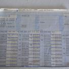 Y Documentation W124 Mercedes AMG 300E Hammer (2).jpg