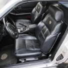 Z31 Nissan 300zx interior 50th anniversary edition (1).jpg