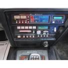 Z31 Nissan 300zx interior 50th anniversary edition (14).jpg