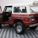 first generation Ford Bronco aluminum door.jpg