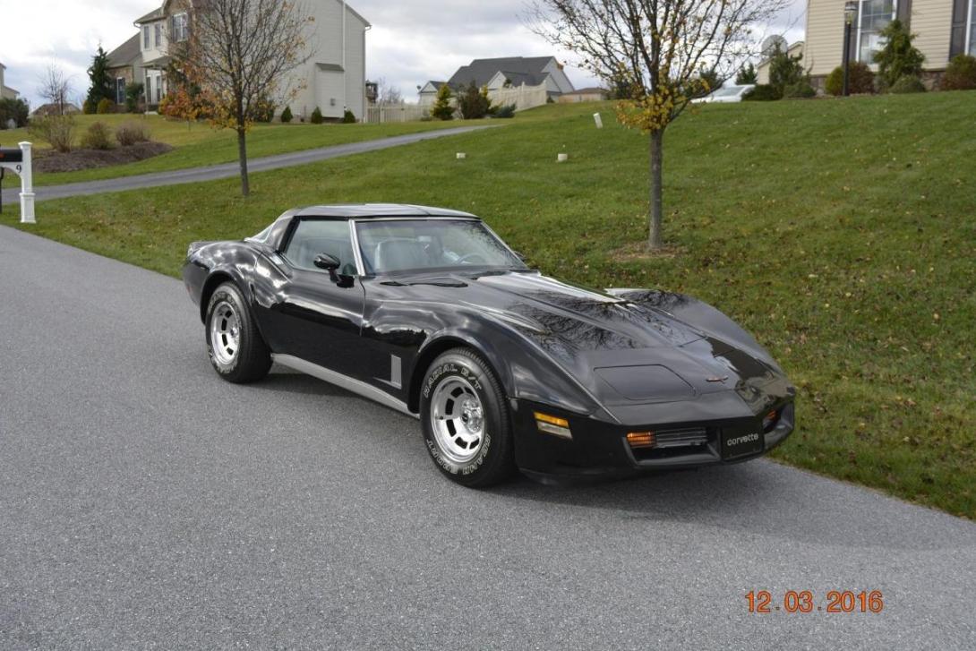 corvette front right panel.jpg